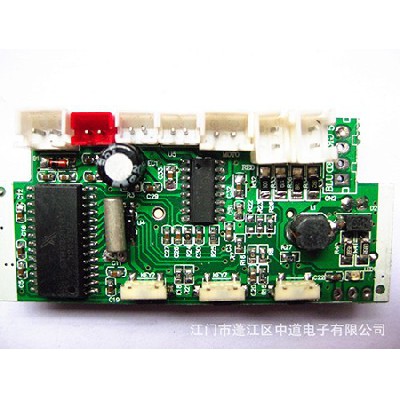 MP3 speaker decoder board, power amplifier board, decoding power amplifier integrated MP3 decoder, car audio decoder board